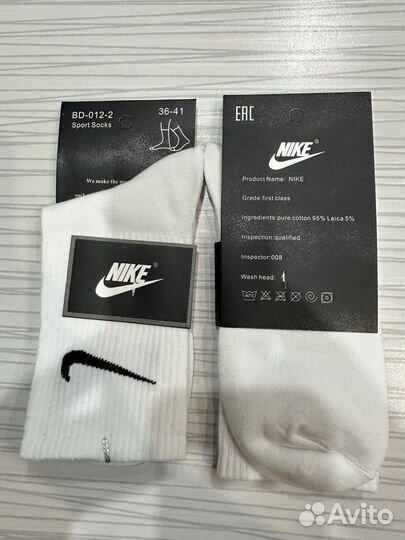 Женские носки osko