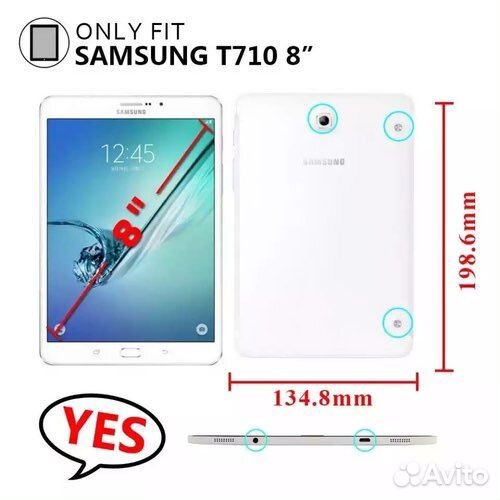 Чехол для Galaxy Tab S2 8.0 T710 / T715 / T719
