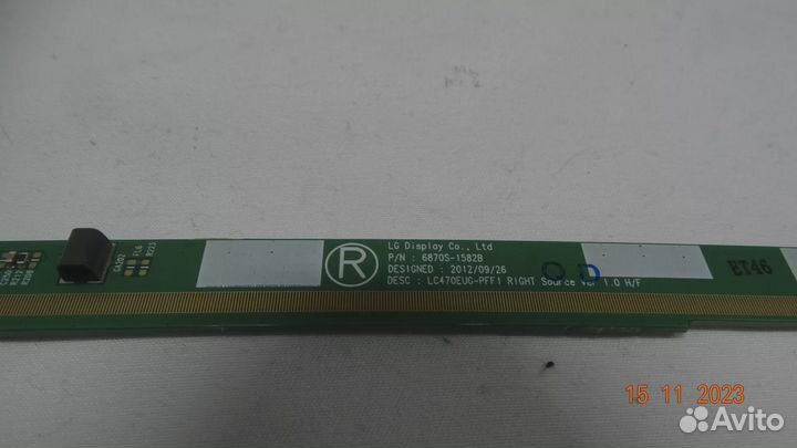 6870S-1582B 6870S-1581B