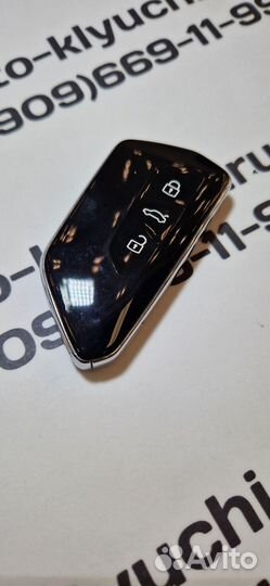 Ключ Skoda Octavia A8 (Ключ Шкода Октавия А8)