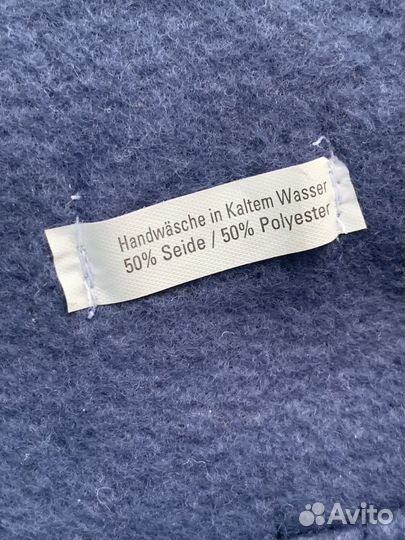 Шарф кашне шелк Германия