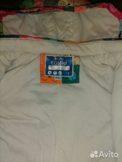 Детские комбинезоны