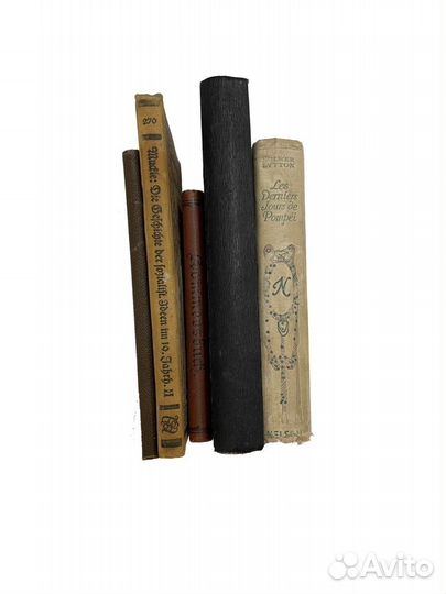 Старинные антикварные книги (сборник 3) царизм