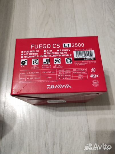 Катушка Daiwa Fuego Exceler