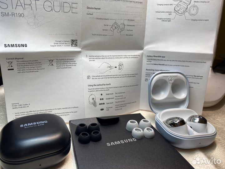 Беспроводные наушники Galaxy Buds Pro