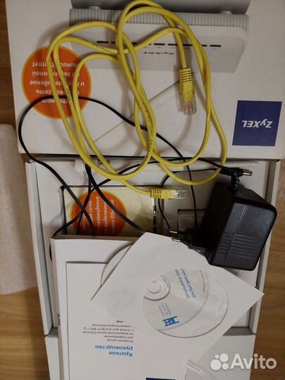 Интернет - центр zyxel