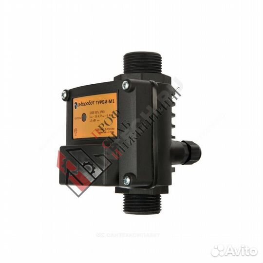 Блок управления турби-М2 (1,5-3,0 бар) 50387