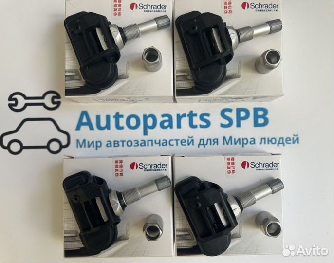 Датчики давления шин Mercedes A0009050030 ориг