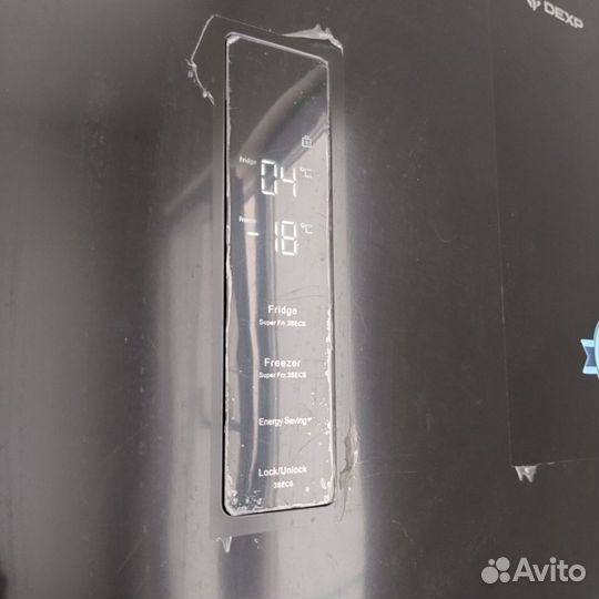 Холодильник двухкамерный новый