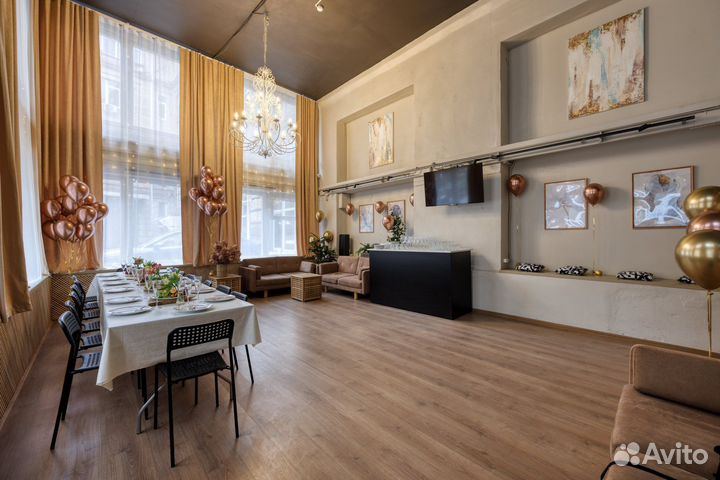 Лофт для мероприятий