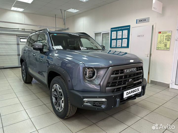 Haval Dargo 2.0 AMT, 2023