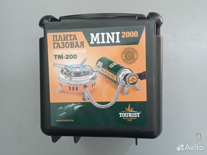 Плита газовая компактная туристическая mini 2000