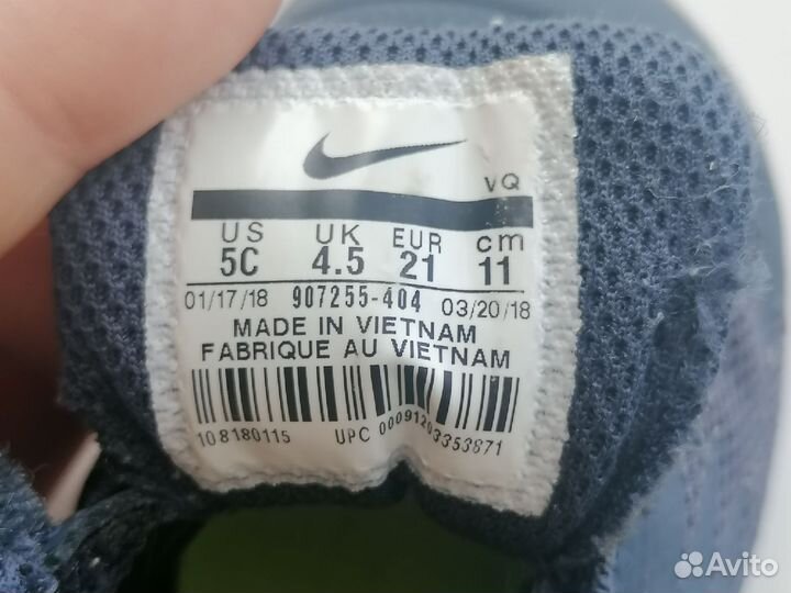 Детские кроссовки Nike 5c