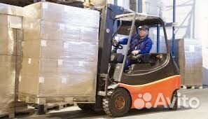 Работа на складе - Оператор погрузчика