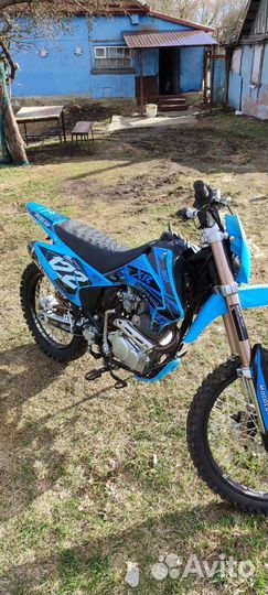 Motoland xr 250 lite