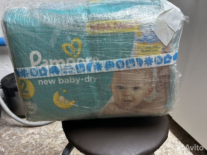 Подгузники