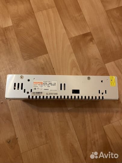 Блоки питания