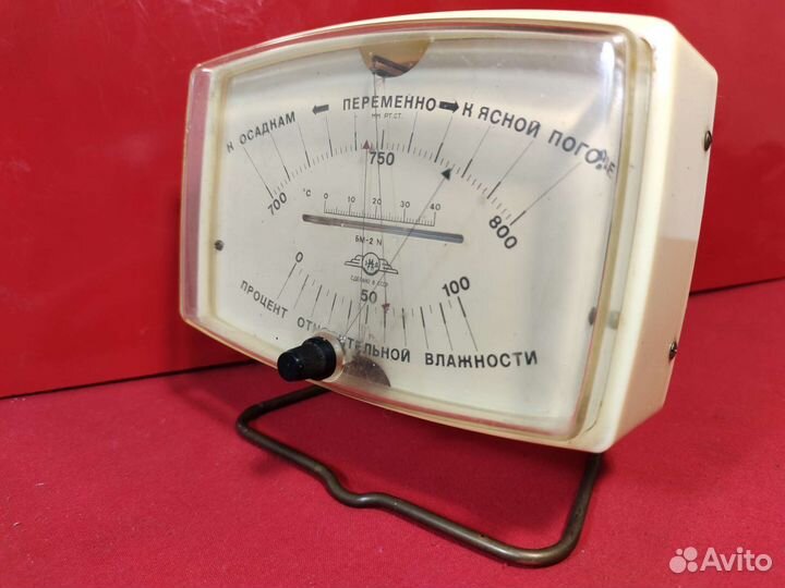 Барометр Бм-2 N СССР