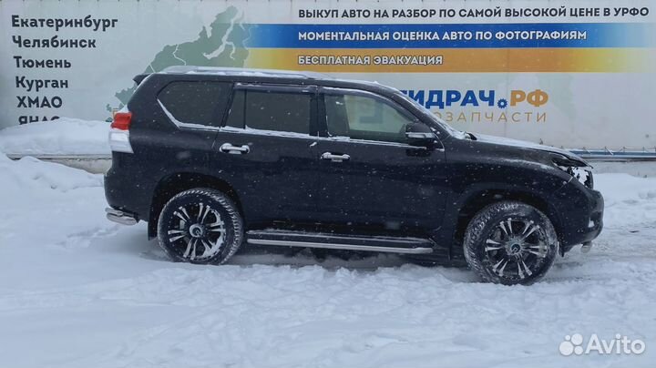 Трубка кондиционера Toyota Land Cruiser Prado (J15