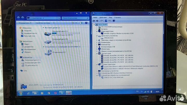 Нетбук Asus Eee pc r011px-blk015s