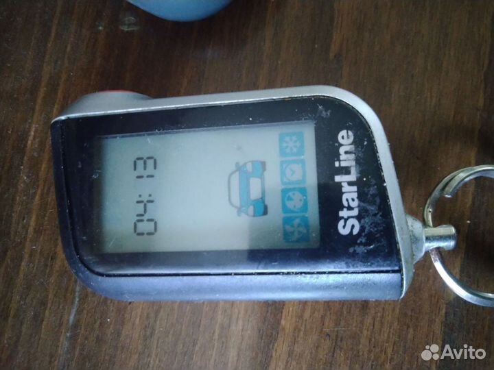 Брелок starline a91 бу