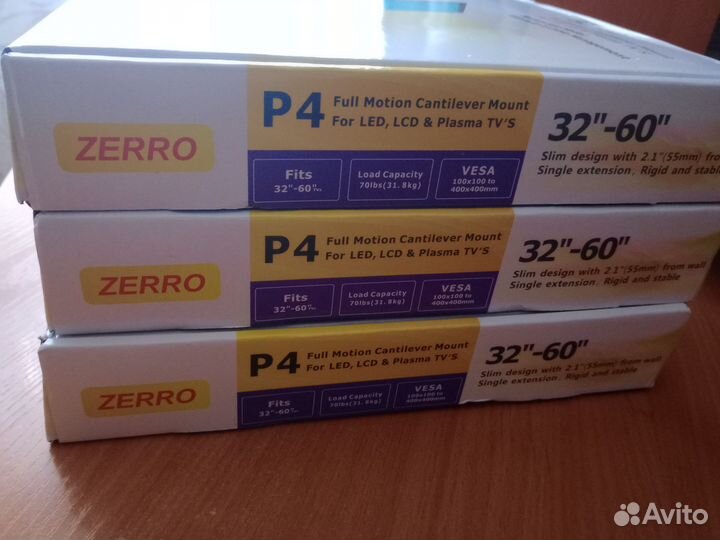 Кронштейн для телевизора наклонно поворотный Новый