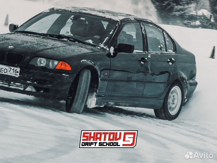 Дрифт-школа * Обучение дрифту * Урок дрифта