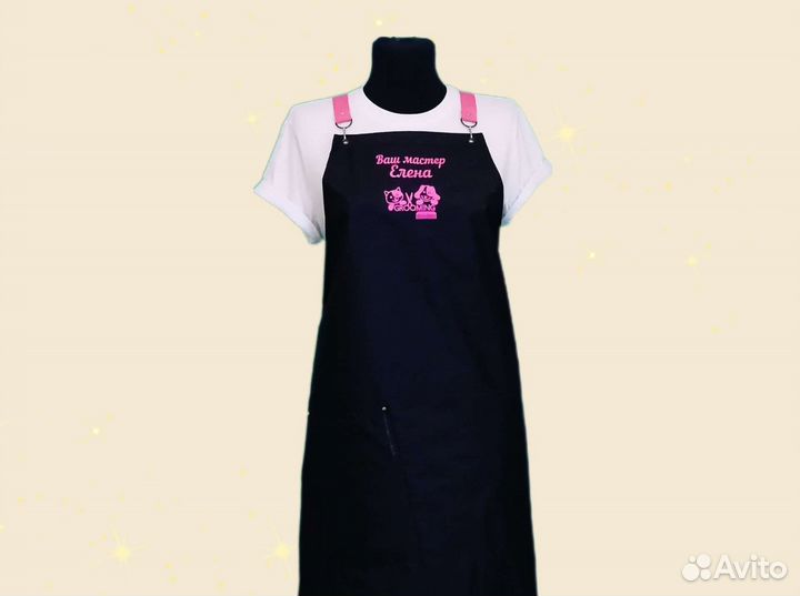 Фартук рабочий с логотипом