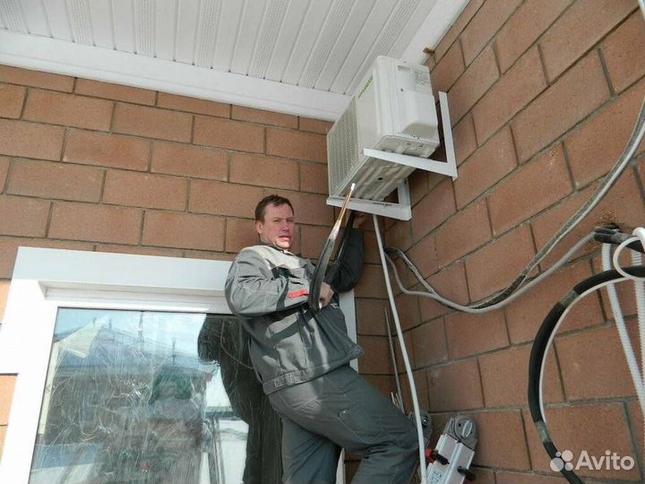 Продажа Кондиционеров Установка Кондиционеров