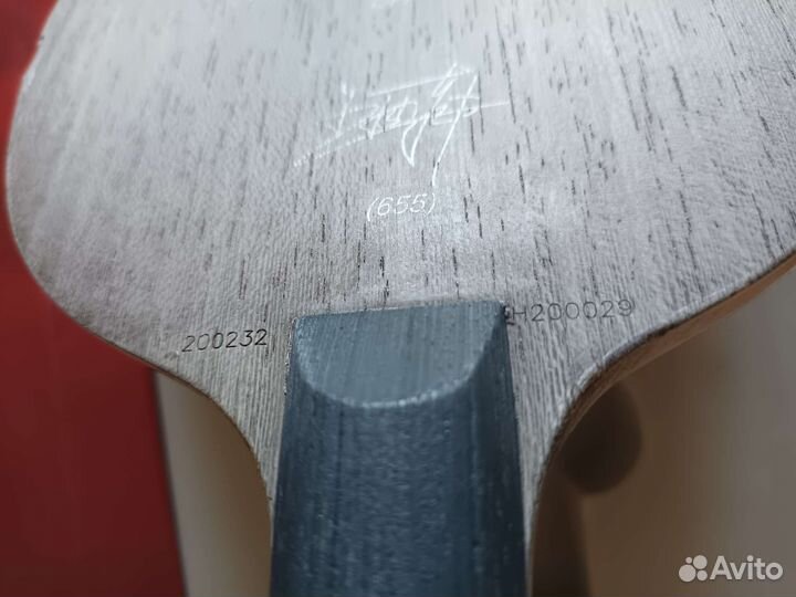 Основание DHS King 2