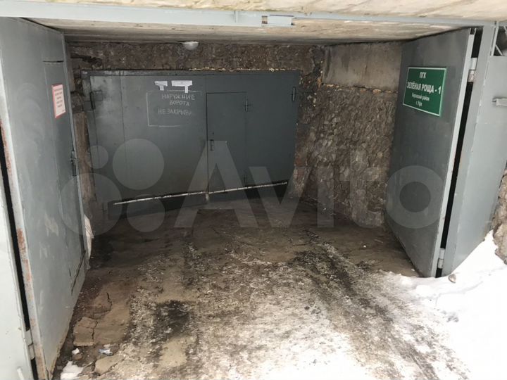 Гараж, 17 м²