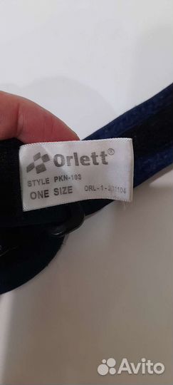 Бандаж для коленного сустава