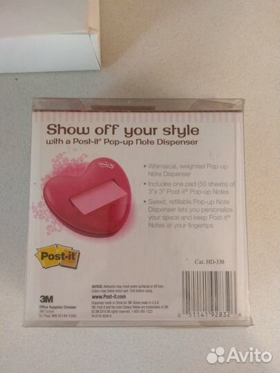 Подставка для стикеров