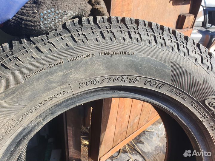 Yokohama Geolandar A/T G015 205/70 R15 96H