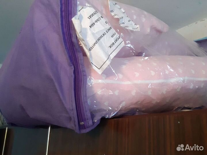 Подушка для беременных