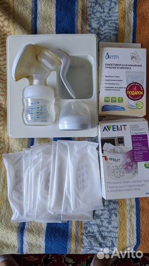 Молокоотсос avent ручной