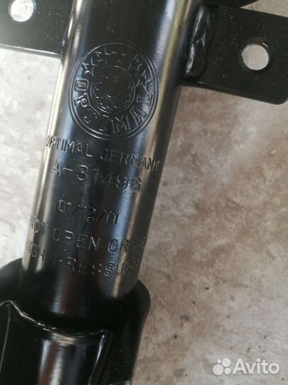 Стойки передней подвески Renault Laguna