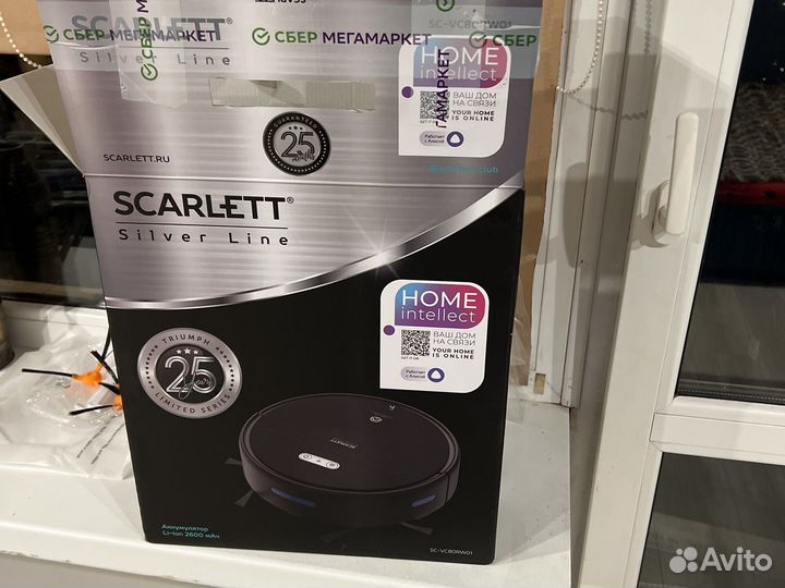 Робот-пылесос Scarlett