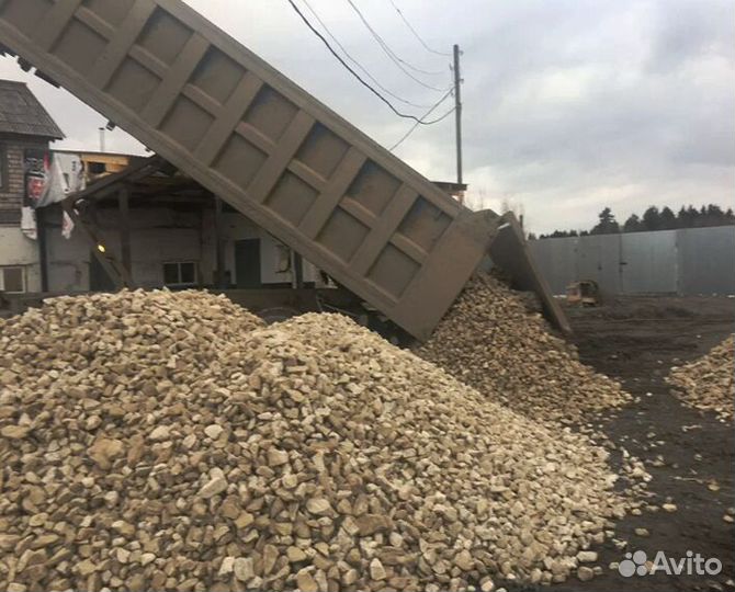 Щебень Доломит