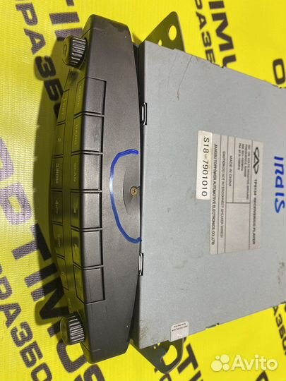 Штатная магнитола Chery Indis S18D