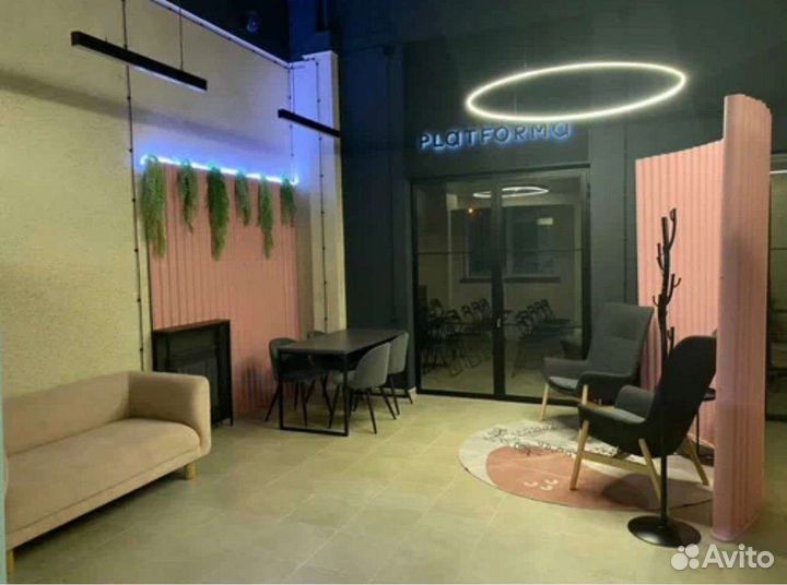 Массаж. Профессиональный массаж. Классический