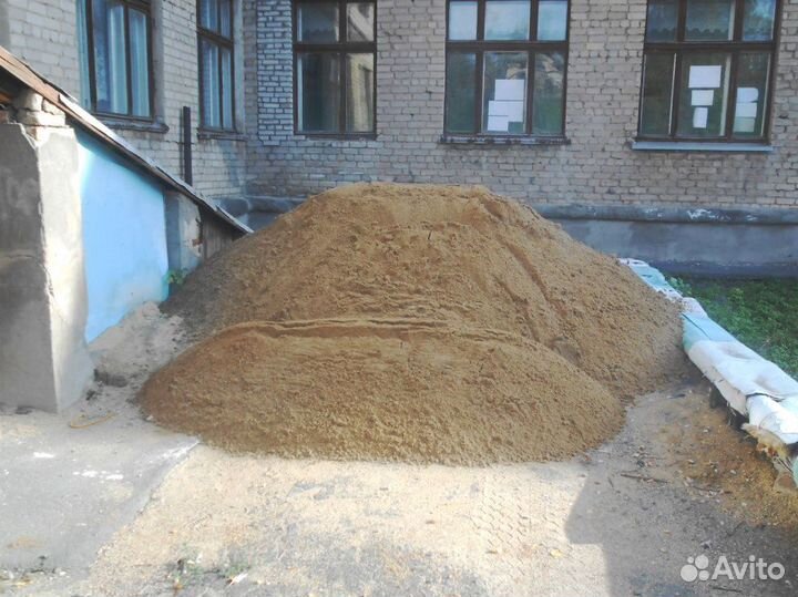 Песок для стяжки