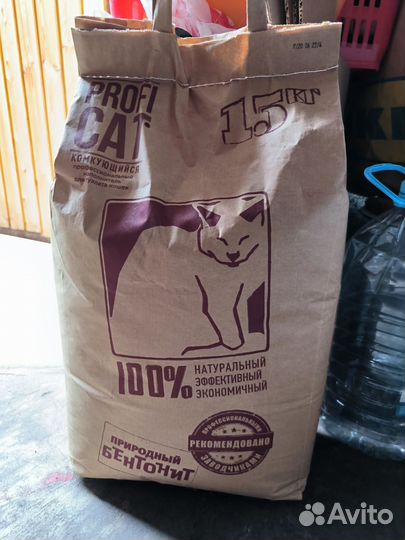 Наполнитель для кошачьего туалета