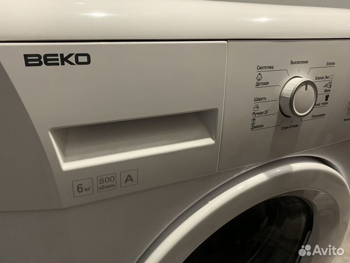 Стиральная машина beko 6 кг