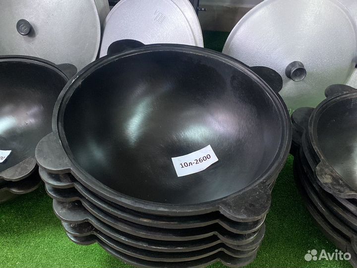 Казан 10л с крышкой из алюминия