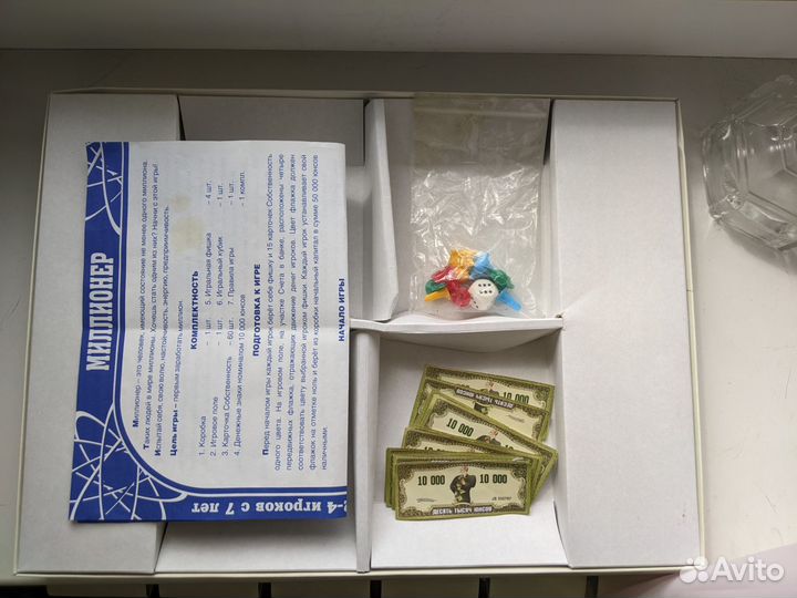 Игра настольная