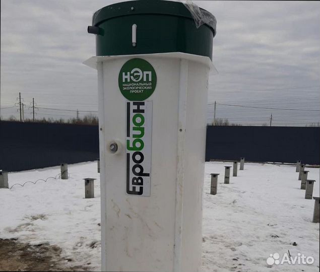 Биосептик для ресторана гарантия 10 лет