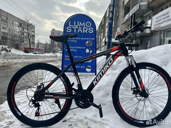 Горный велосипед R26