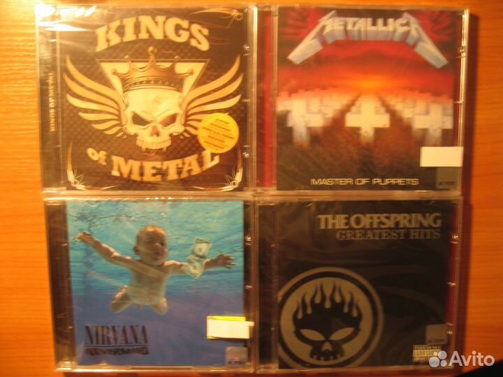 Heavy Metal CD