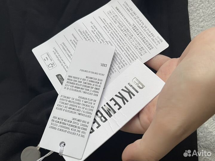 Спортивный костюм bikkembergs